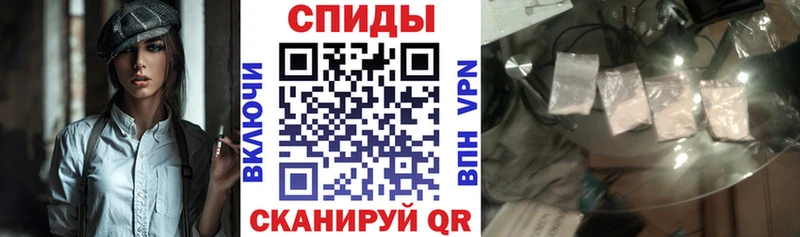 даркнет как зайти  Балахна  АМФЕТАМИН VHQ 