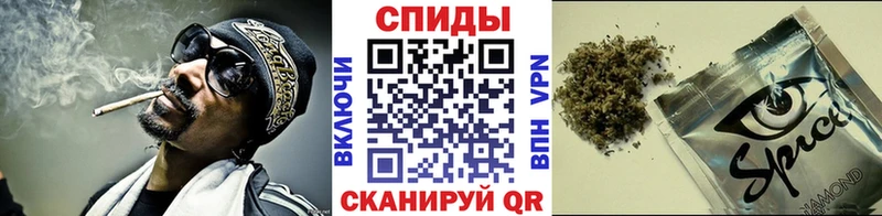 БУТИРАТ BDO  Балахна 