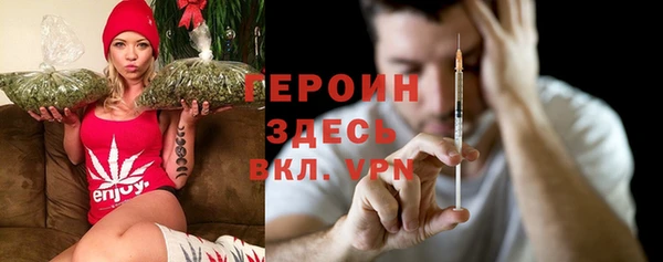 MESCALINE Аркадак
