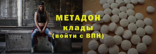 MESCALINE Аркадак