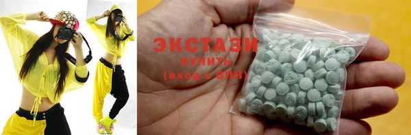 скорость mdpv Алзамай