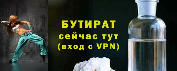 MESCALINE Аркадак