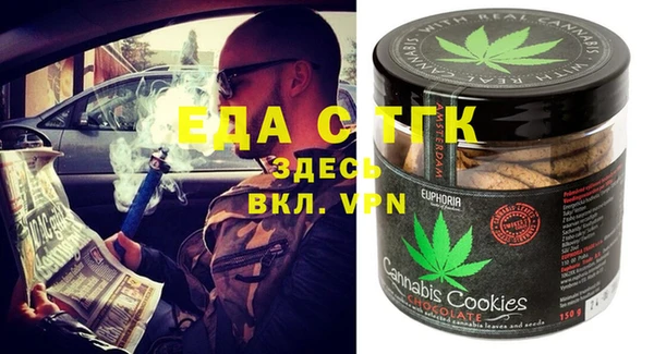 MESCALINE Аркадак