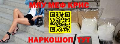 наркотики Будённовск