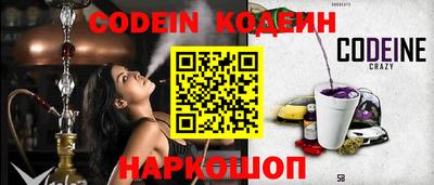 твердый Бугуруслан