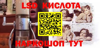 твердый Бугуруслан