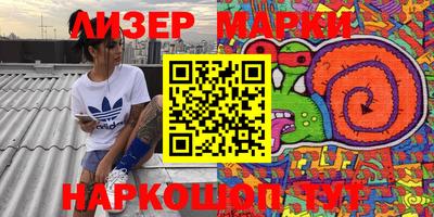 твердый Бугуруслан