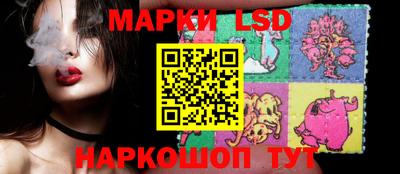 МДПВ Бузулук