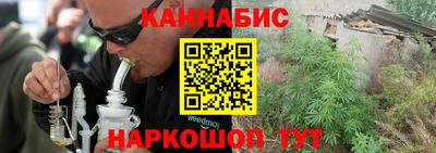 твердый Бугуруслан