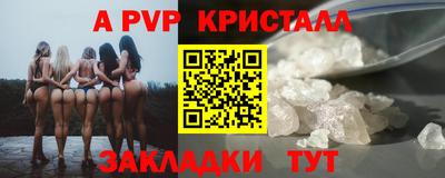 твердый Бугуруслан