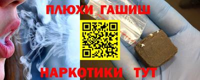 твердый Бугуруслан