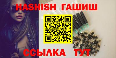 наркотики Будённовск