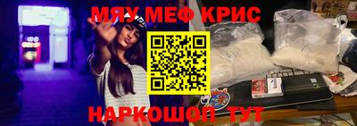 наркотики Будённовск