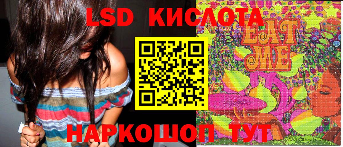 Балахна  ГАШ  КОКАИН  Cocaine  Меф МЯУ МЯУ кристаллы  Альфа ПВП СК   ГЕРОИН  МАРИХУАНА  Метамфетамин  Меф МЯУ МЯУ кристаллы  ГАШИШ 