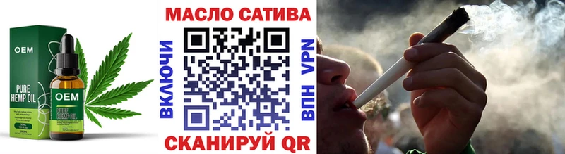 Дистиллят ТГК концентрат  Балахна 